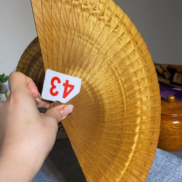 金丝楠金丝楠木扇子