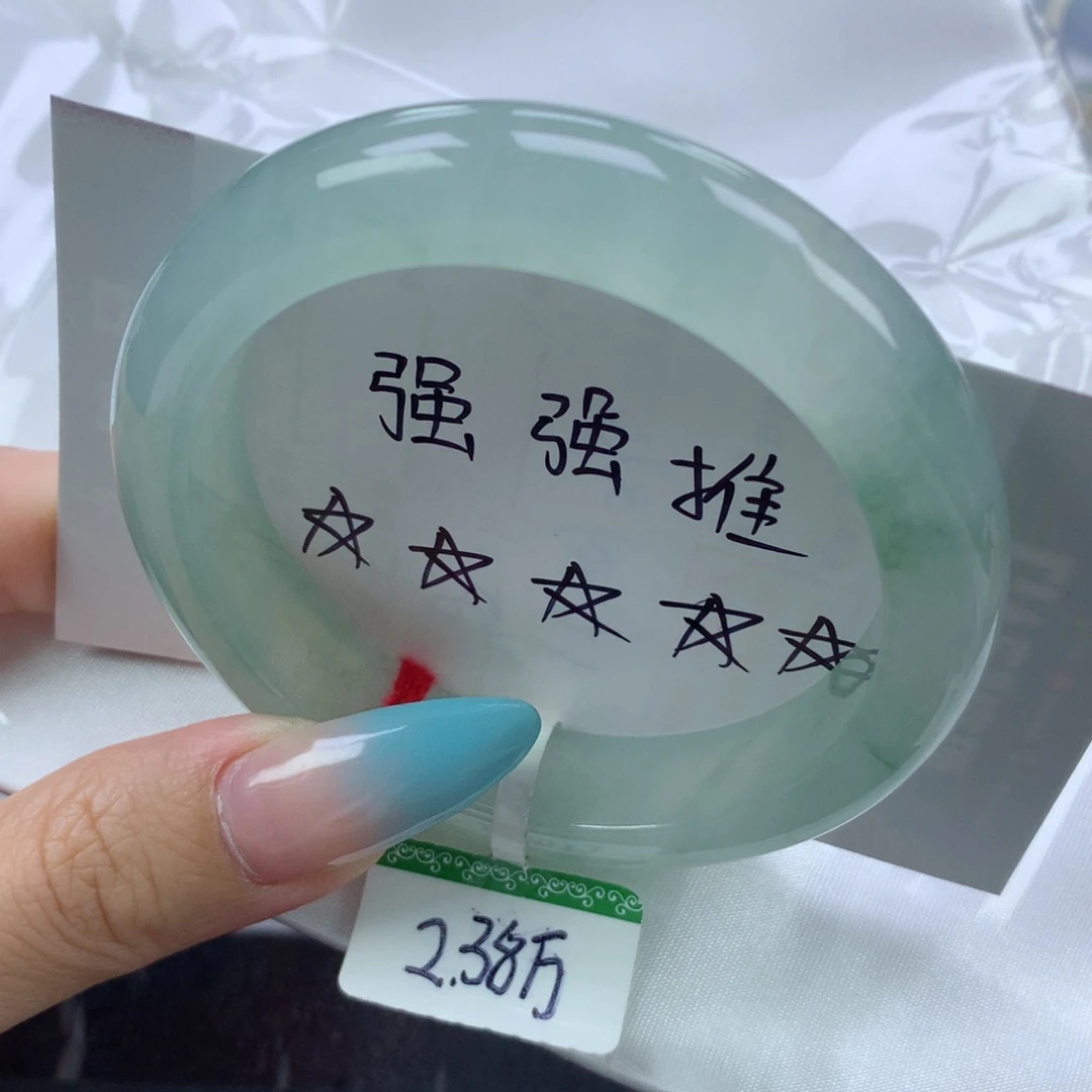 翡翠手镯未镶嵌缅甸天然翡翠A货54