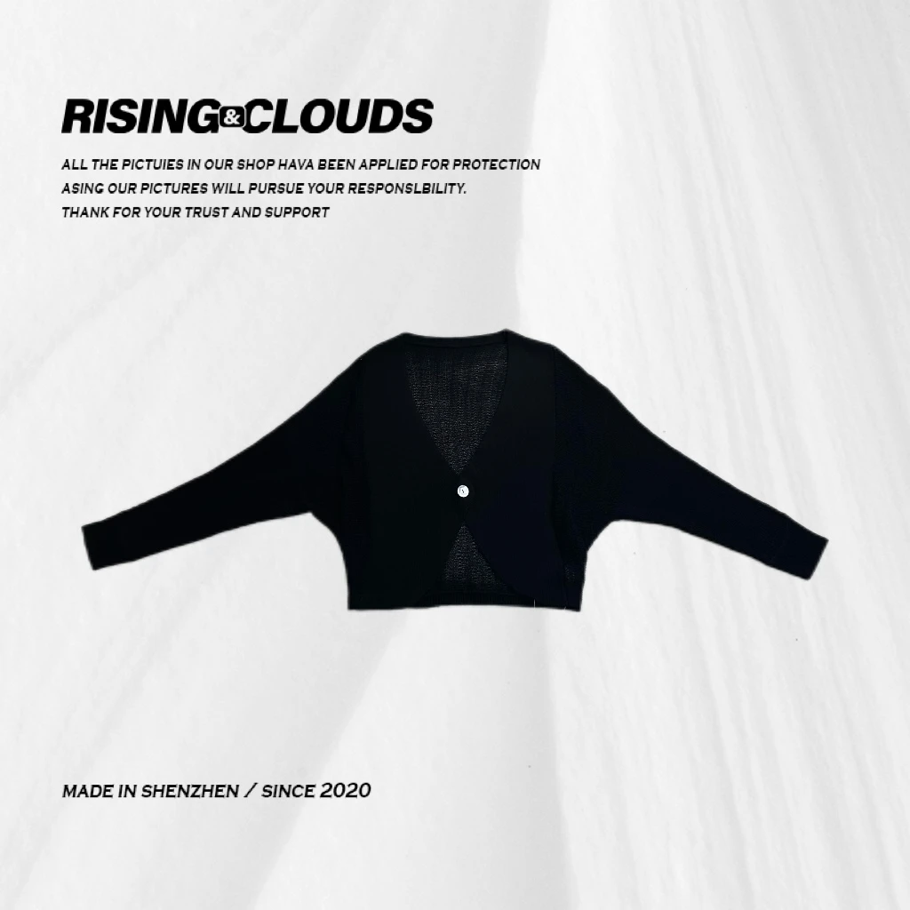 RISING&CLOUDS小云姐【闲暇时光】舒适百搭夏季休闲日常开衫060020