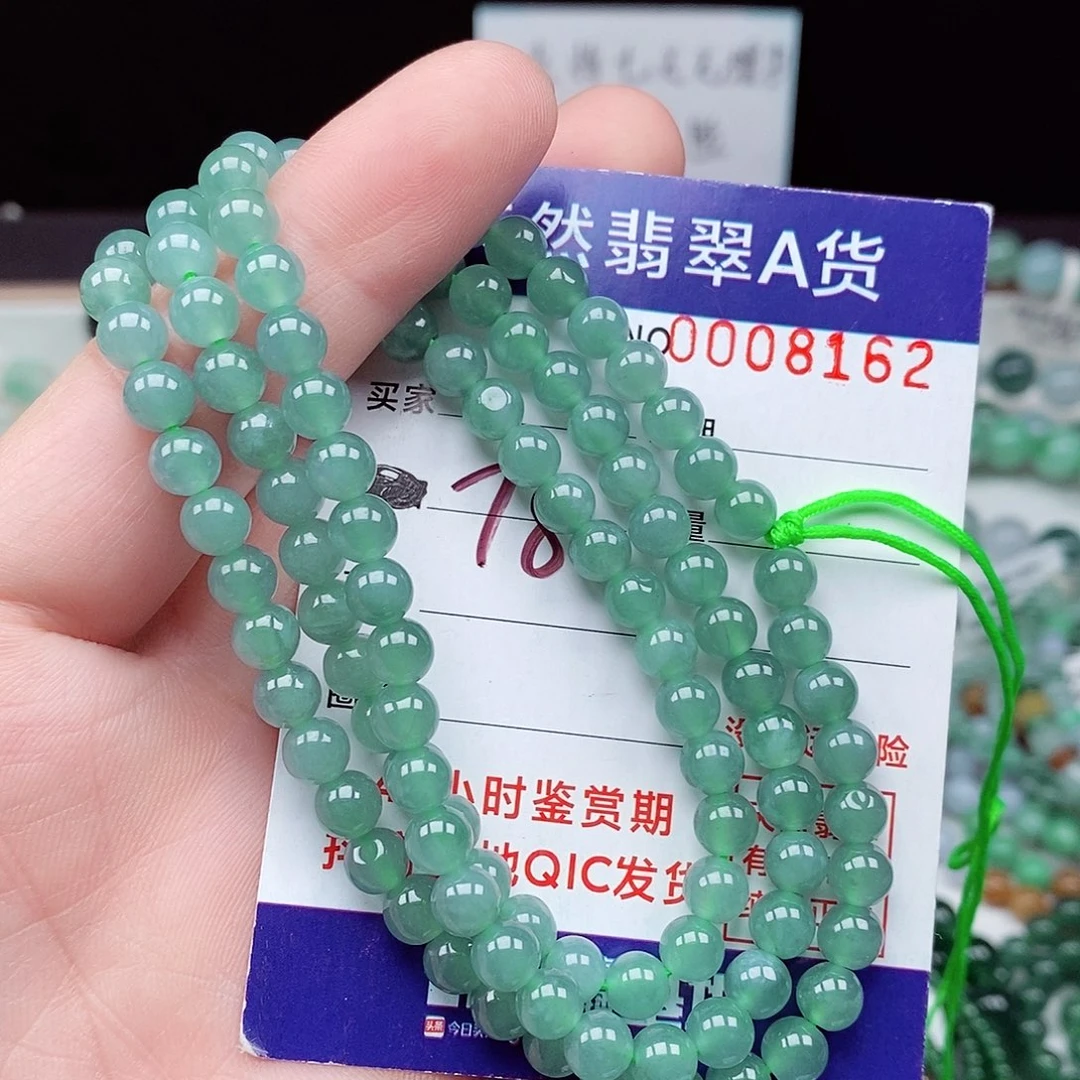 翡翠毛衣链未镶嵌