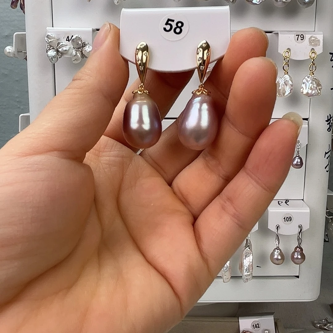 非金属925银淡水58