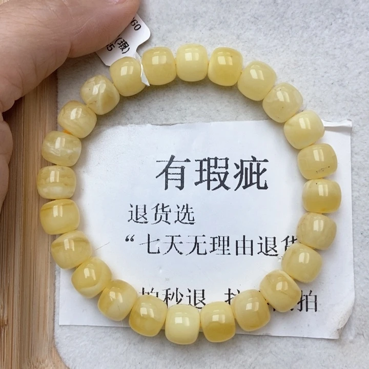 琥珀未镶嵌珠宝奇石15