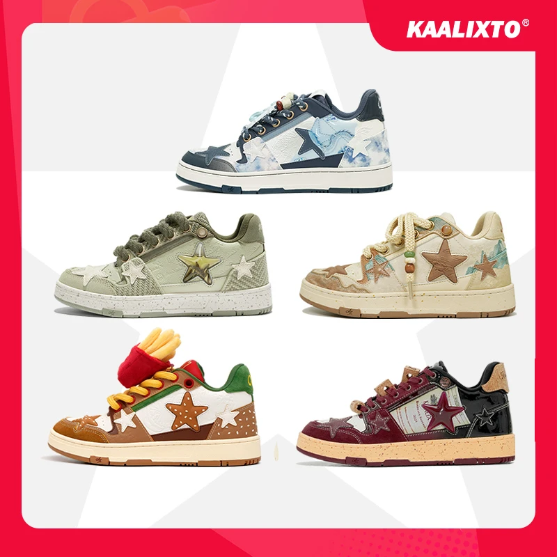 Kaalixto星星板鞋系列增高低帮国潮百搭情侣中国红时尚情侣官方