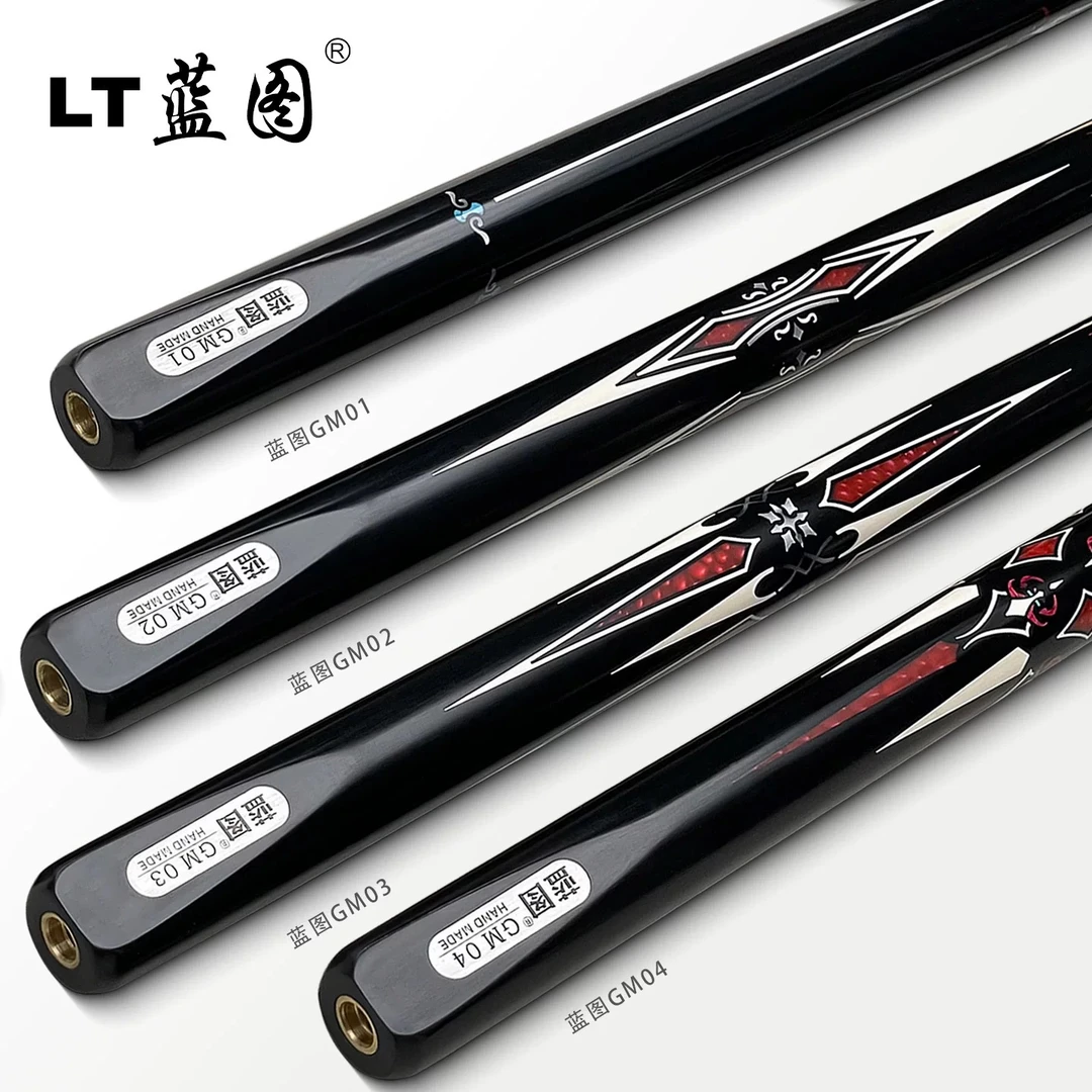 蓝图台球杆（LT）全系列