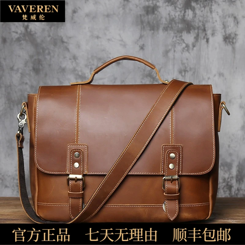 复古手工疯马男士公文包真皮斜挎包休闲头层牛皮手提商务电脑包