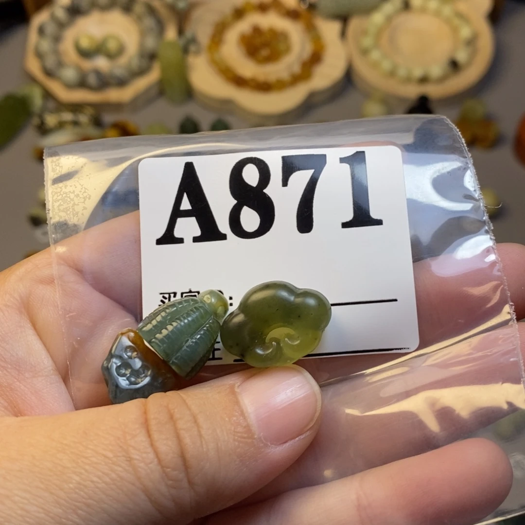 【闪购商品】未镶嵌岫玉配珠村****孃