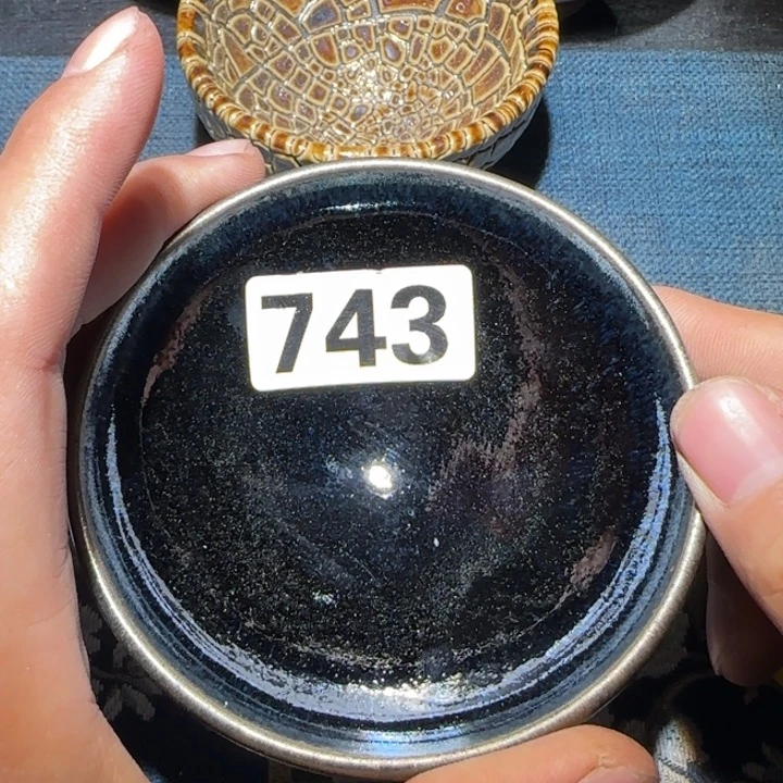 茶盏15米包邮，15米包邮
