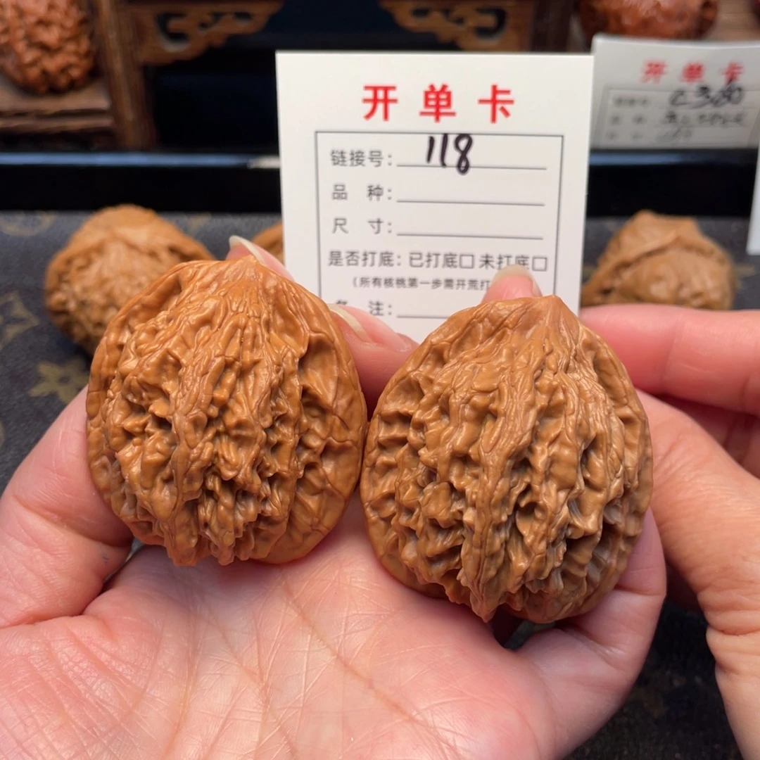 吊坠桃核文玩核桃