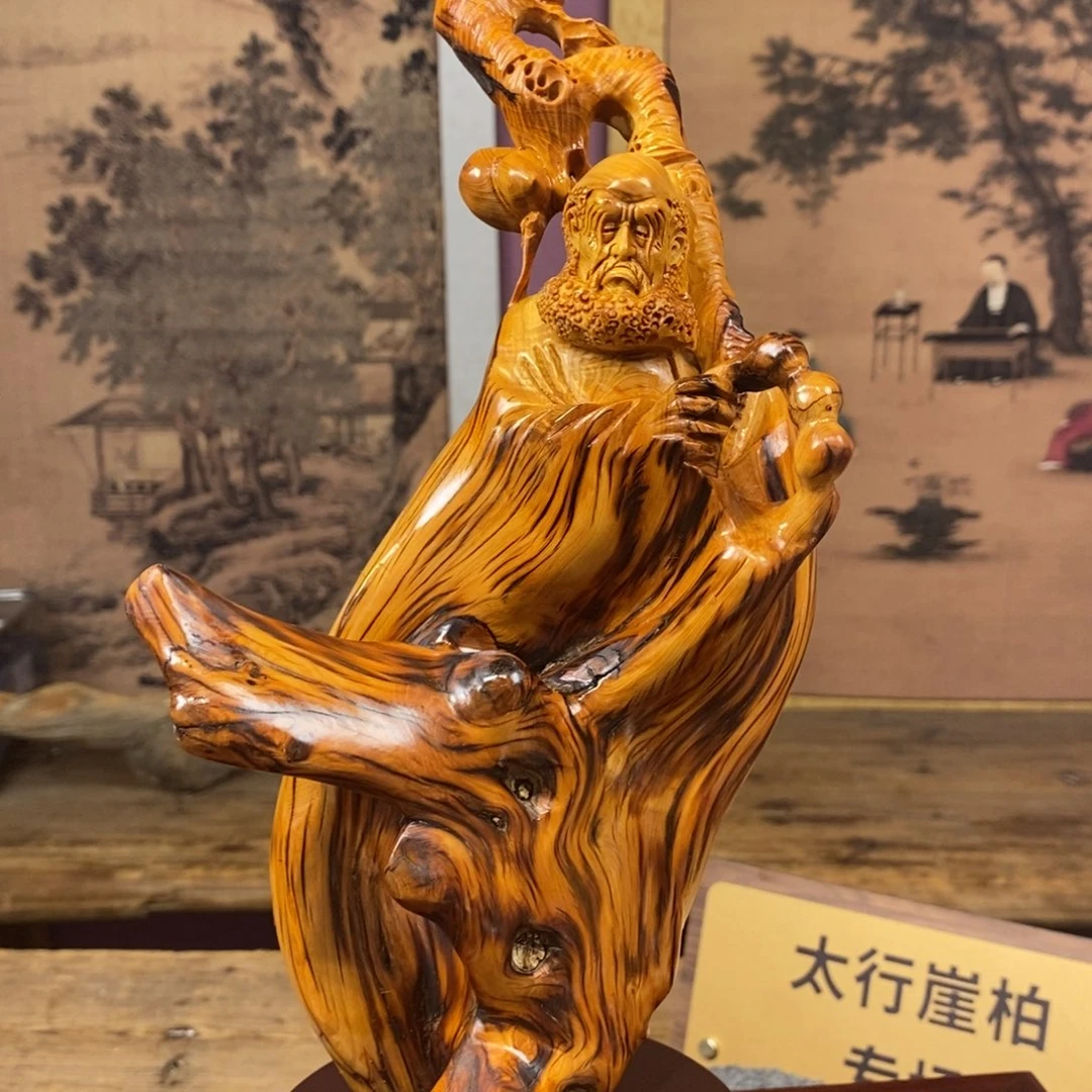 用***6柏木（崖柏）崖柏1111