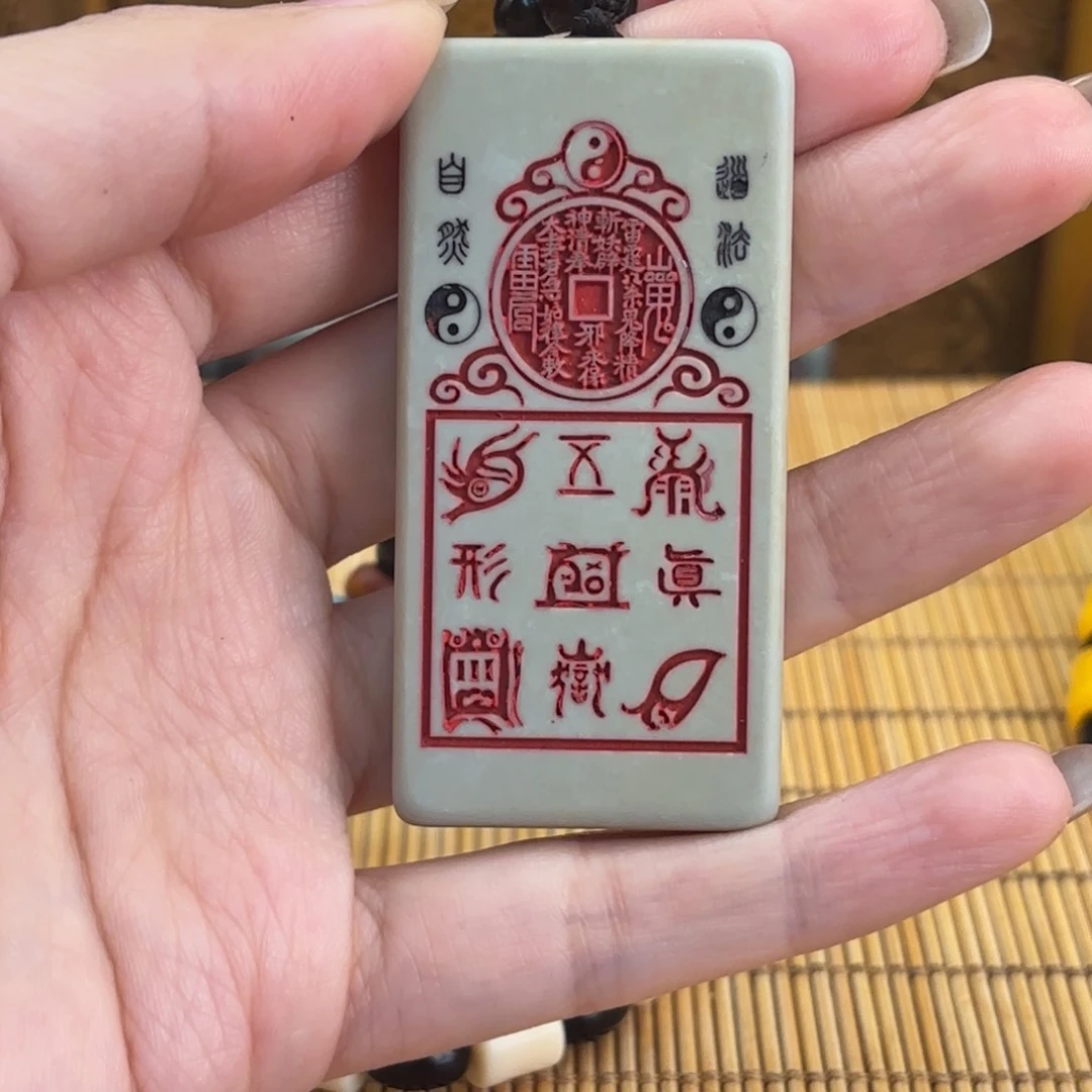 石材256666966699999999999