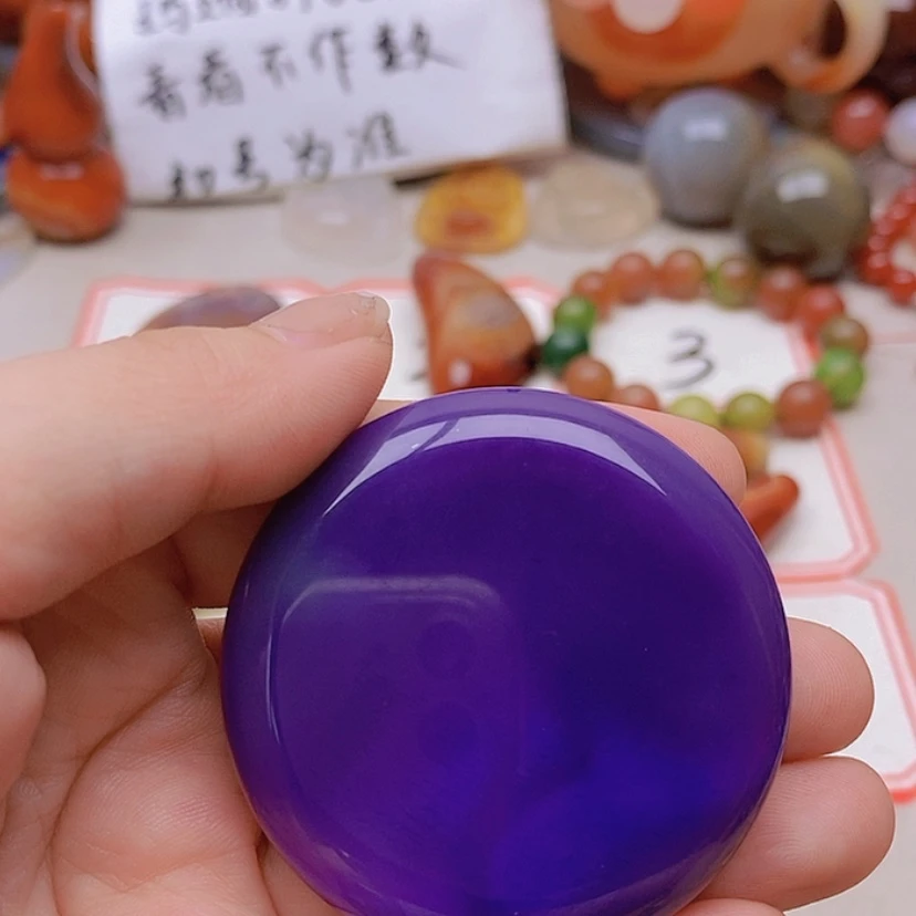 【闪购商品】未镶嵌玛瑙/玉髓珠宝半成品一***王