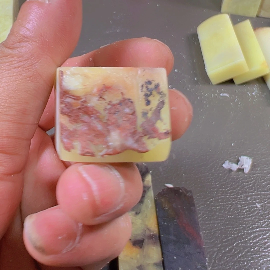 青田石嘻*~青田练习章