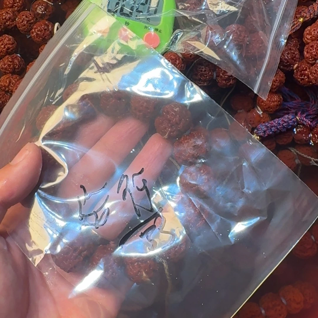 步***者金刚菩提吊坠33aaaa