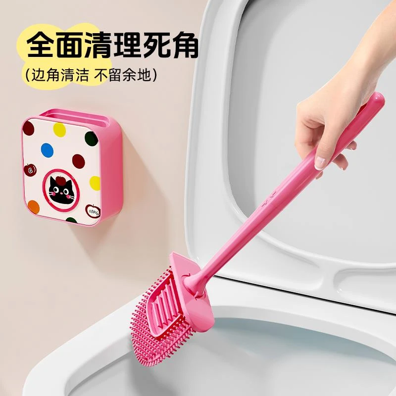 专柜品牌多巴胺壁挂式马桶刷无死角洗厕所软硅胶刷子卫生间挂墙家