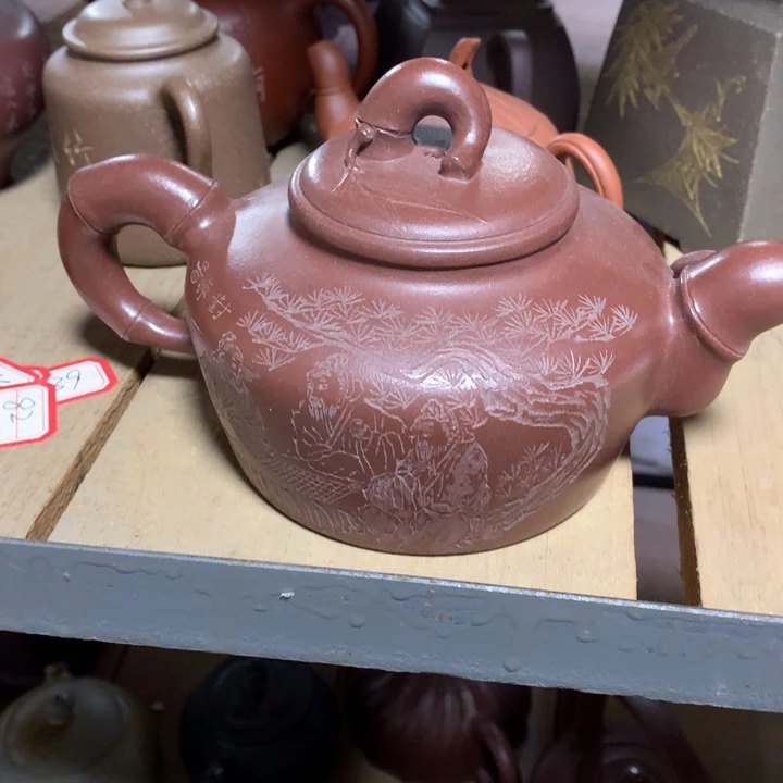 茶壶紫砂原矿手工199