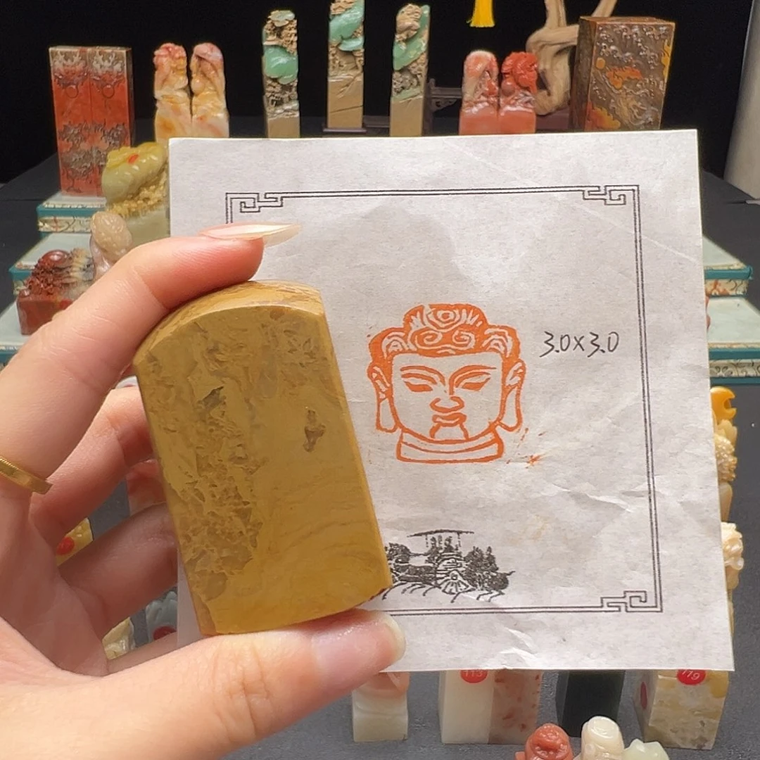 寿山石印石手工制作
