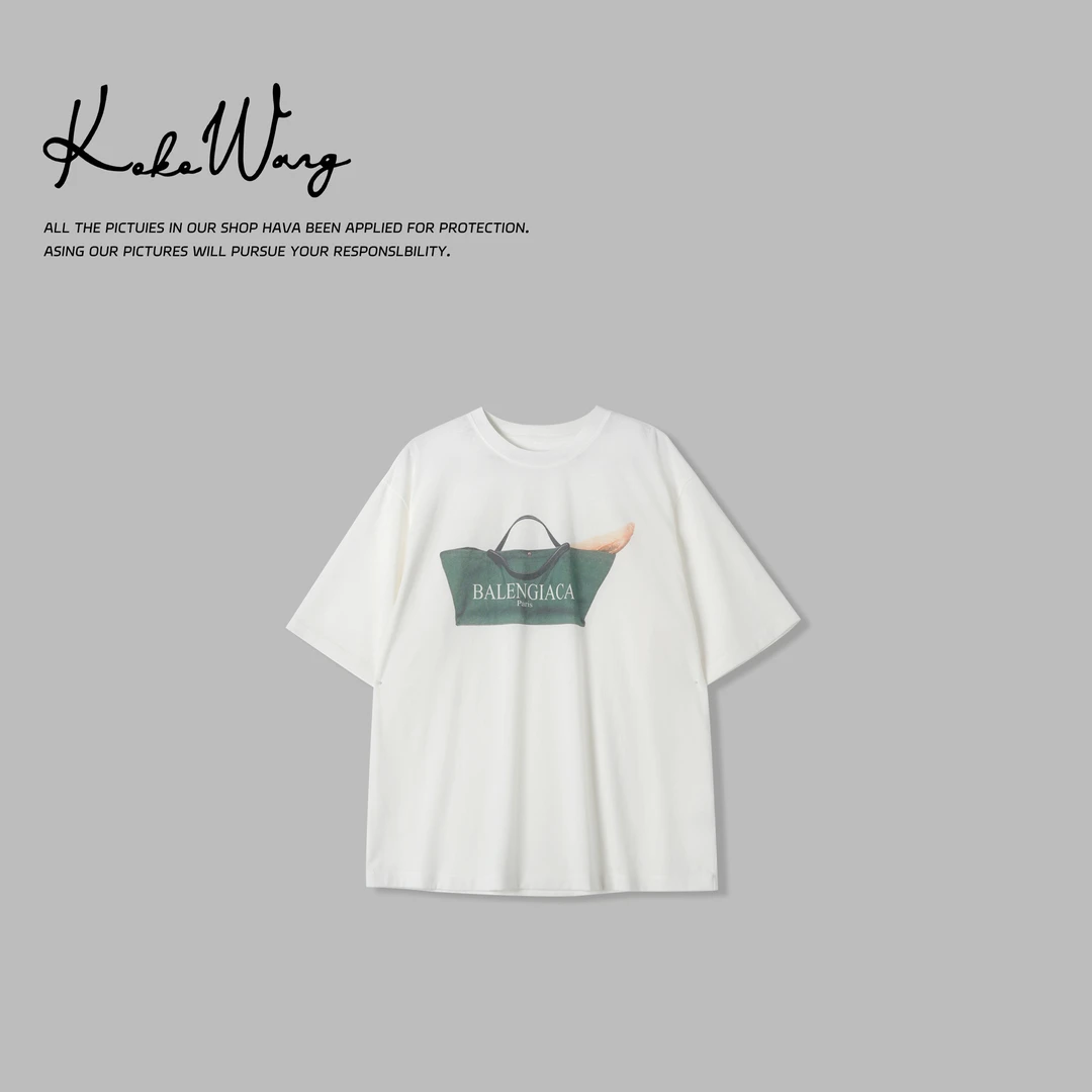 KOKOWANG夏季时尚创意字母印花宽松凉感百搭短袖T恤N5705E04T42