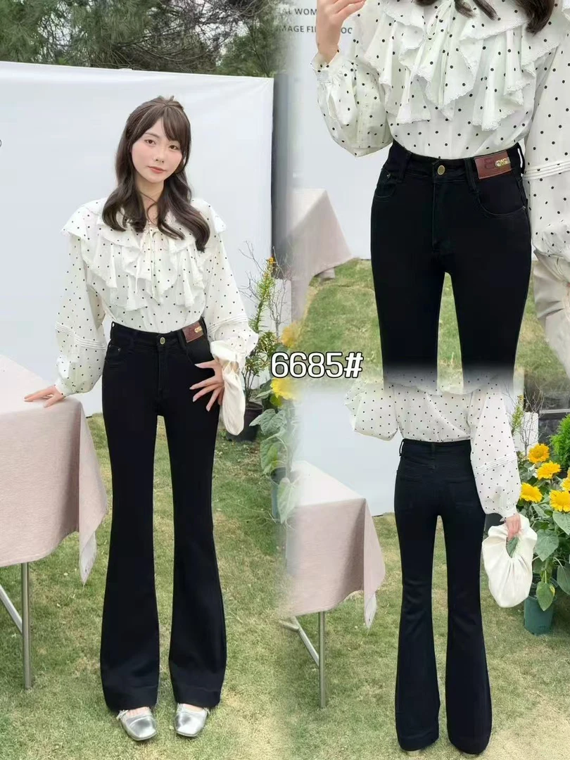 黑色微喇牛仔裤6685#（裤长98cm)2025年夏季新款韩版时尚百搭休闲