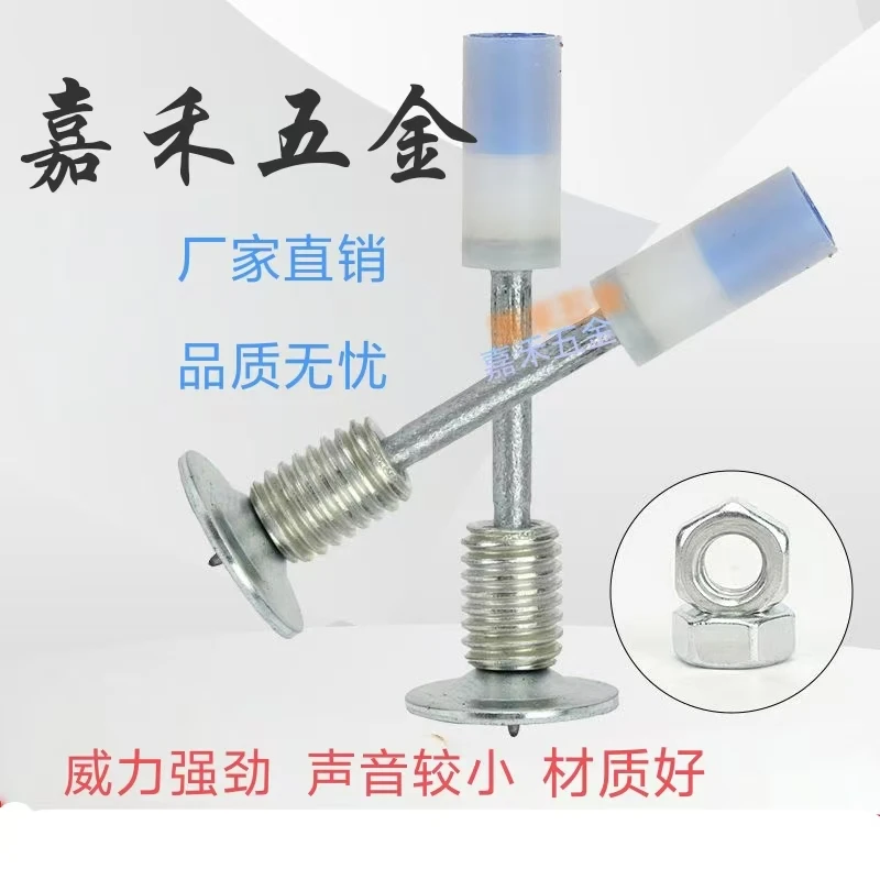 【A级无哑钉】一体固定器吊顶钉 圆片 管卡 挂钩 螺纹 各种双基药钉