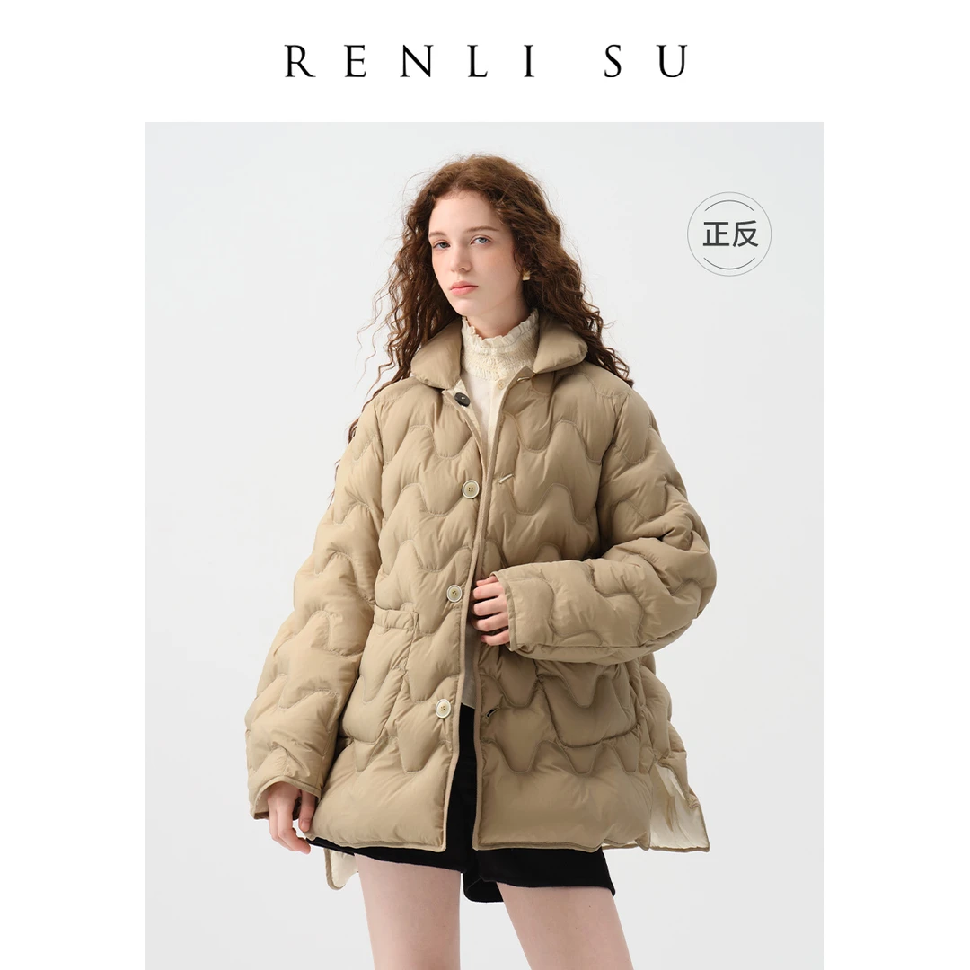 renlisu仁莉苏设计师品牌波浪绗缝双面穿鹅羽绒服RF0102B31