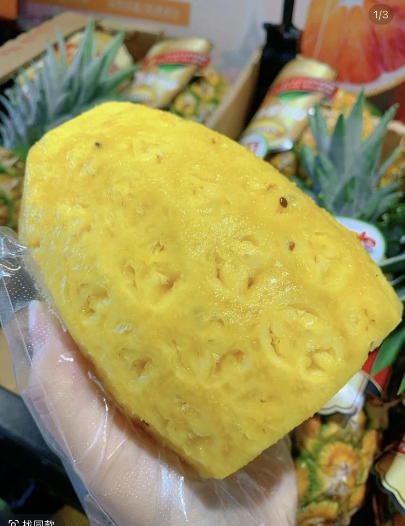 都乐凤梨8分甜  2分酸