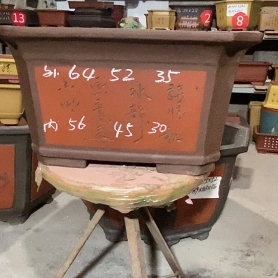 【闪购商品】紫砂花盆