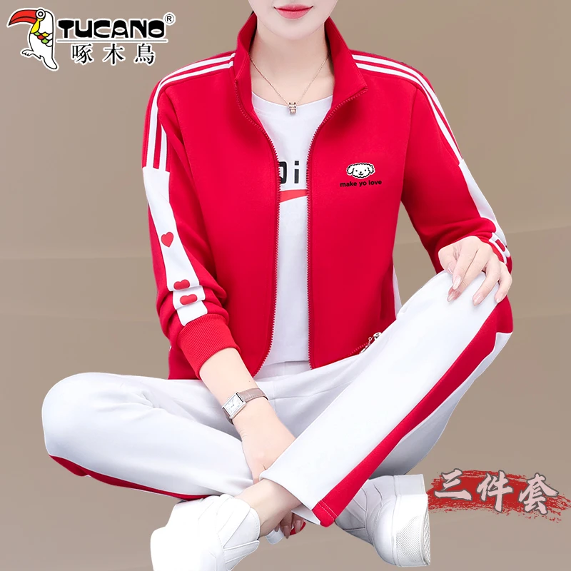 啄木鸟广场舞套装女春秋新款女士运动服妈妈外套休闲外套三件套