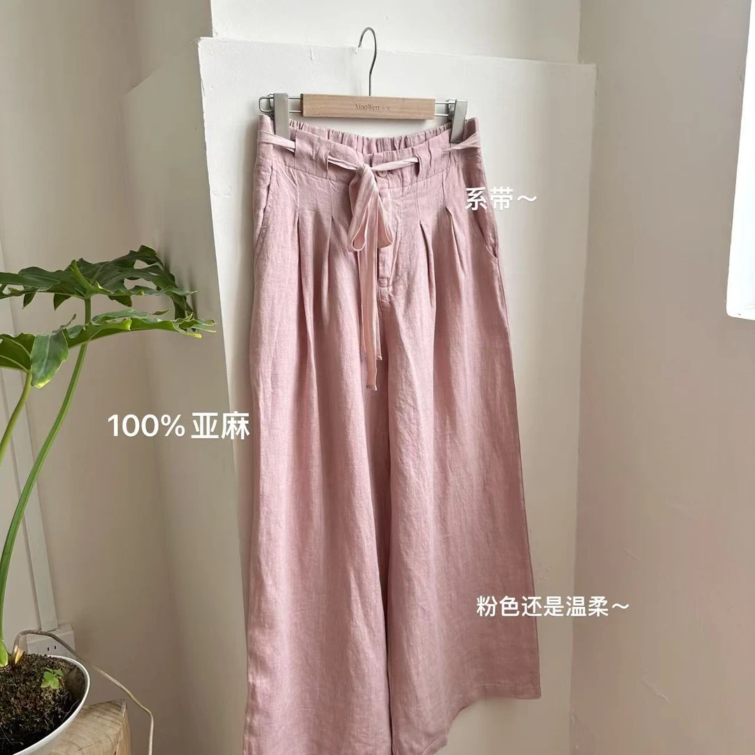 小文姐 W1094-春夏日系文艺简约松紧高腰休闲裤宽松舒适直筒裤