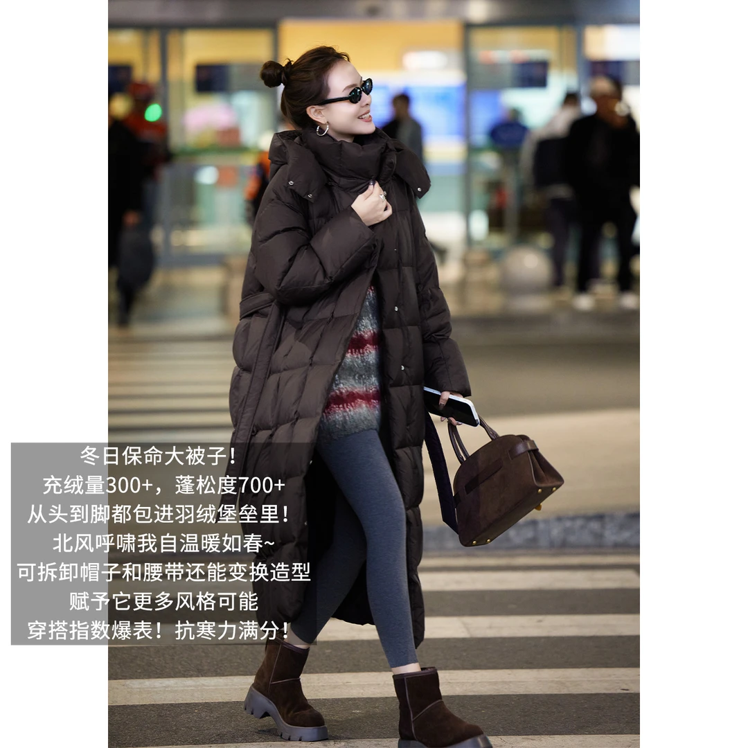 美洋MEIYANG大被子鹅绒服 300+高阶尼龙连帽长款羽绒外套【周五】