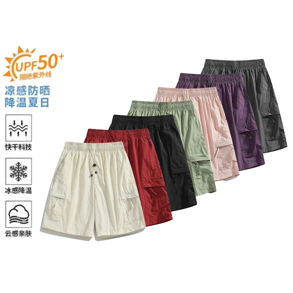 冰氧工装短裤夏季新款潮牌宽松运动冰丝休闲五分裤