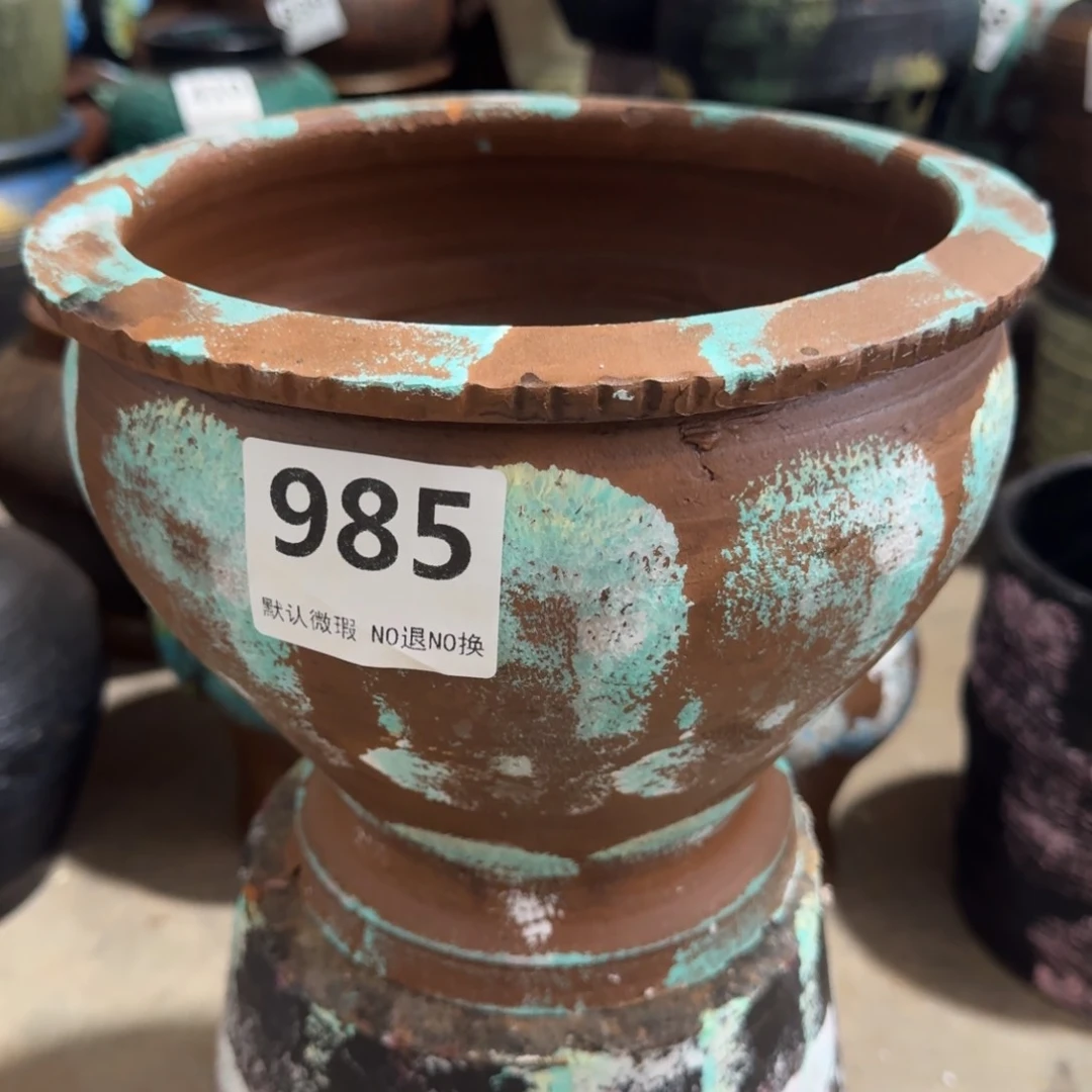 瑕疵高度18口径22底部磕碰带孔985