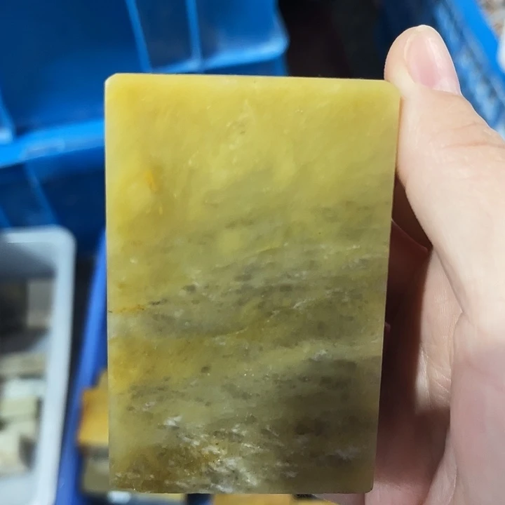 云南石偏远满百包邮