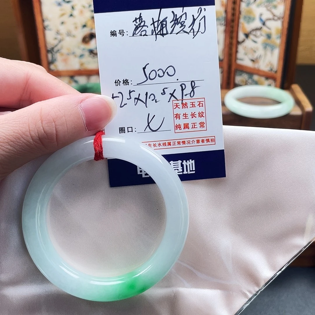 落***纷所见皆所得美货大漏