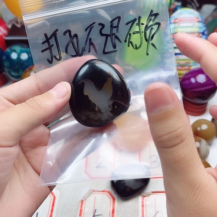 玛瑙/玉髓未镶嵌珠宝奇石