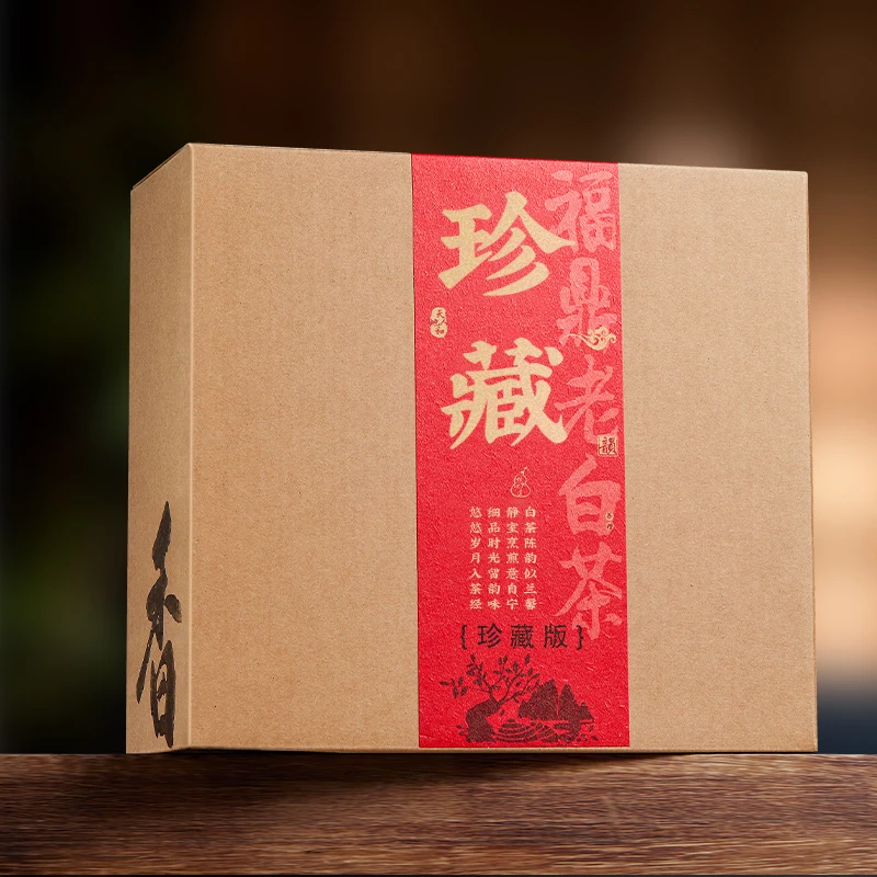 福鼎老白茶老白茶散茶正宗白茶老寿眉贡眉枣香散装250g500g礼盒装