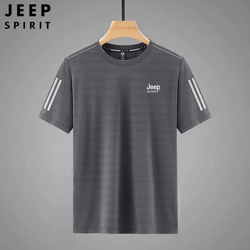 JEEPSPIRIT吉普速干短袖男夏季运动休闲冰丝速干瞬间凉感宽松t恤