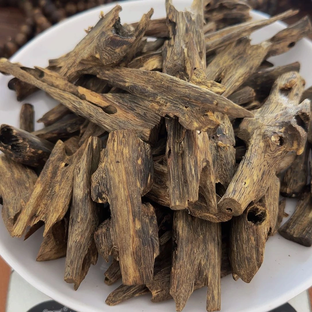 沉香碎屑沉香精品紫奇高油料50克