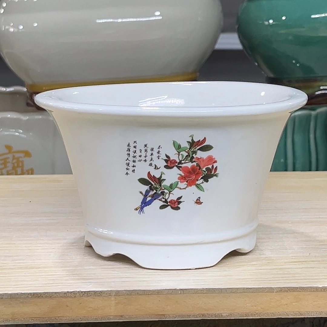 陶瓷绿植多肉微瑕贴花盆口径15*9