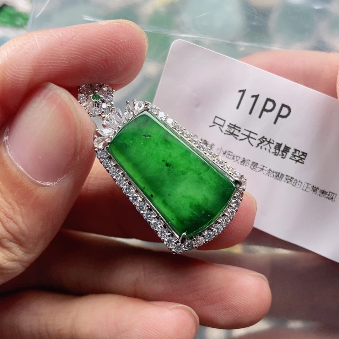 【闪购商品】颈饰未镶嵌翡翠