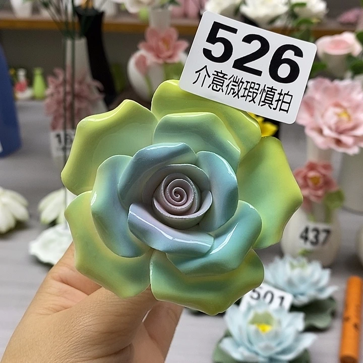 陶瓷陶瓷材料加工