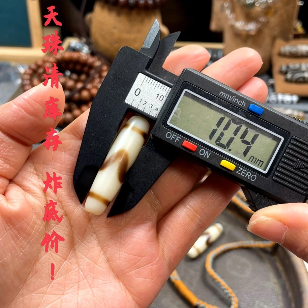 other其他（非贵金属类材质）