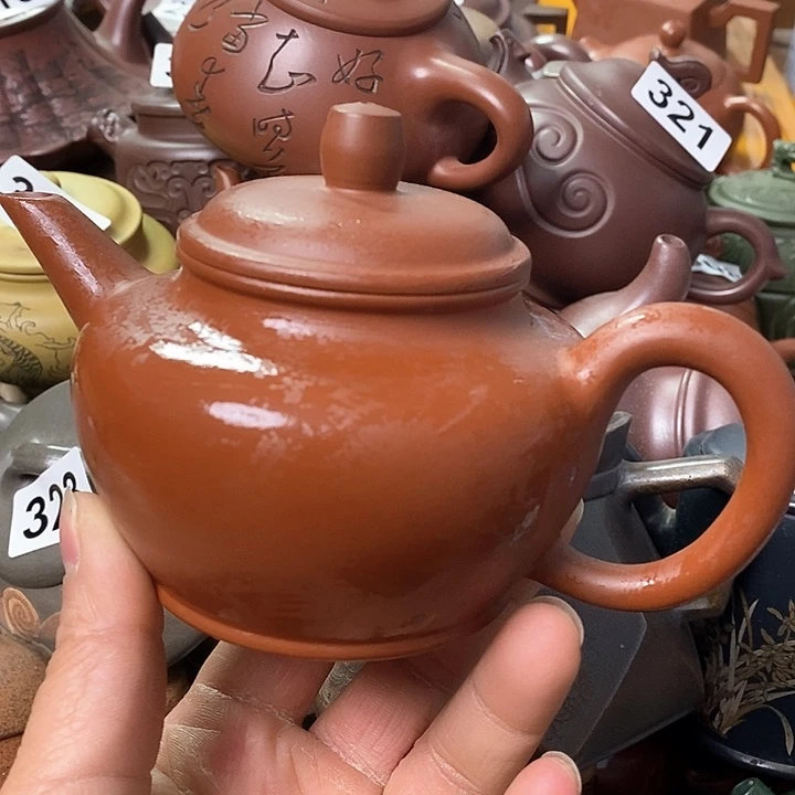 紫砂茶壶微瑕微瑕微瑕微瑕