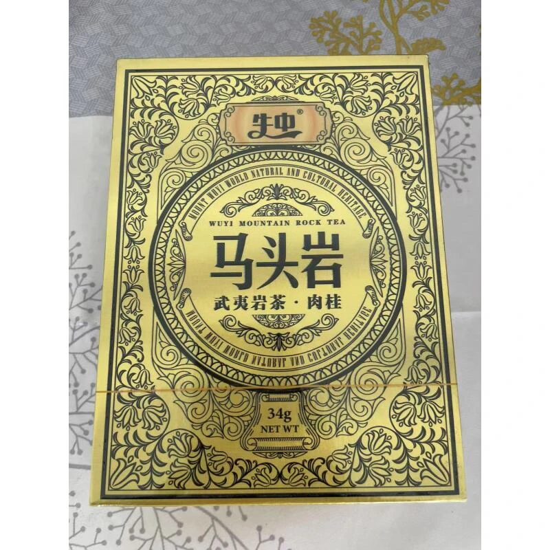 马头岩肉桂·武夷岩茶SL