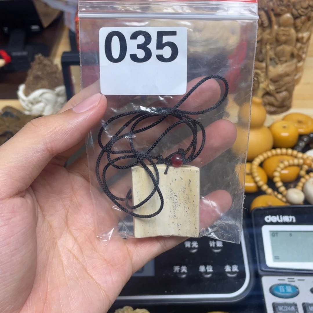 天然猛犸象牙瑕疵品