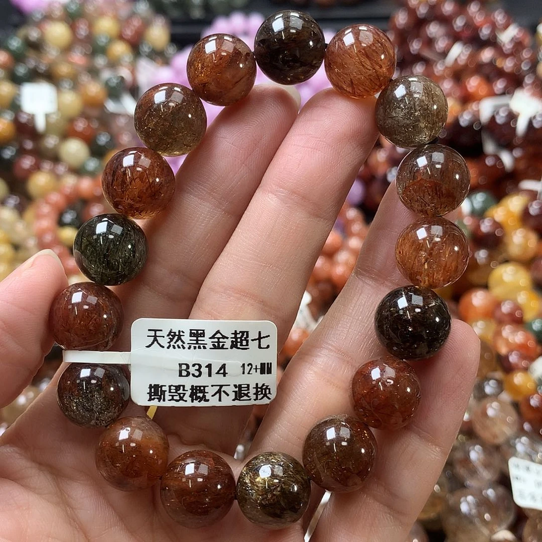 未镶嵌水晶手链，，，