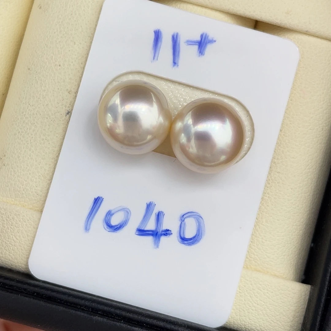 定制海水珍珠未镶嵌裸珠干枯11-12mm