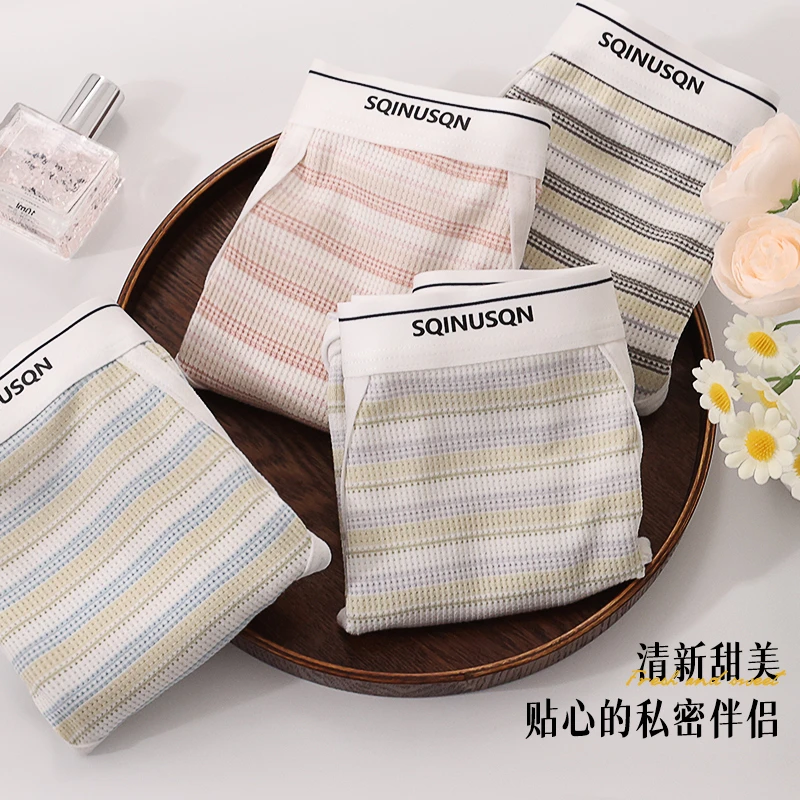 诚创优棉舒适甜美女士内裤三角裤柔软亲肤底裤抗菌包臀裤衩女收腹