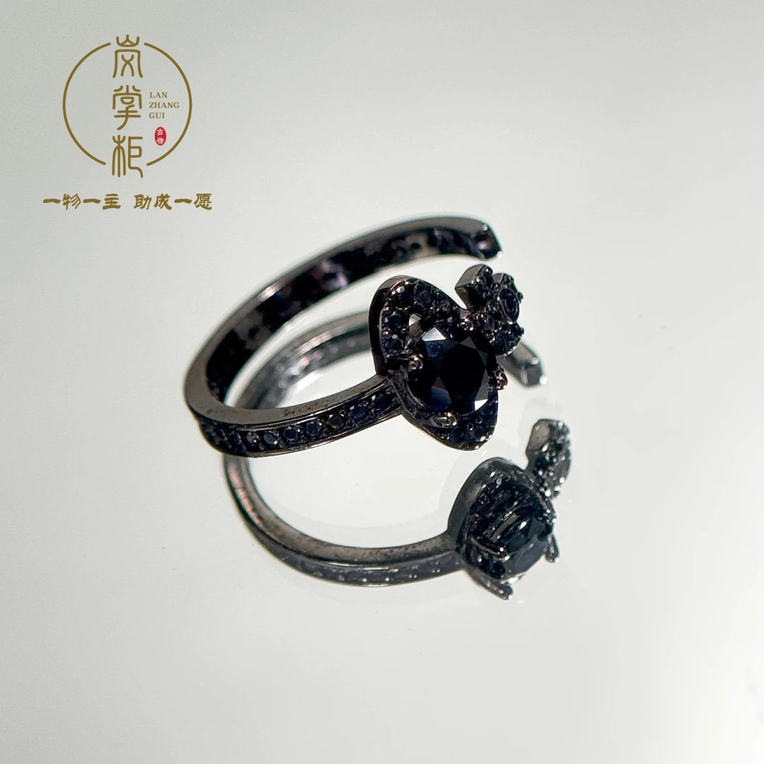 黑尖晶 活口 戒指