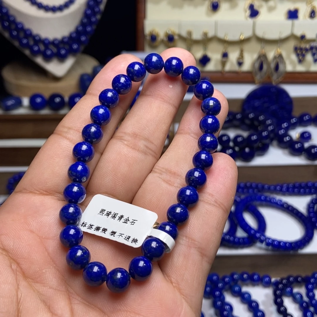 k***·青金石未镶嵌精品 天然 手串7.5+