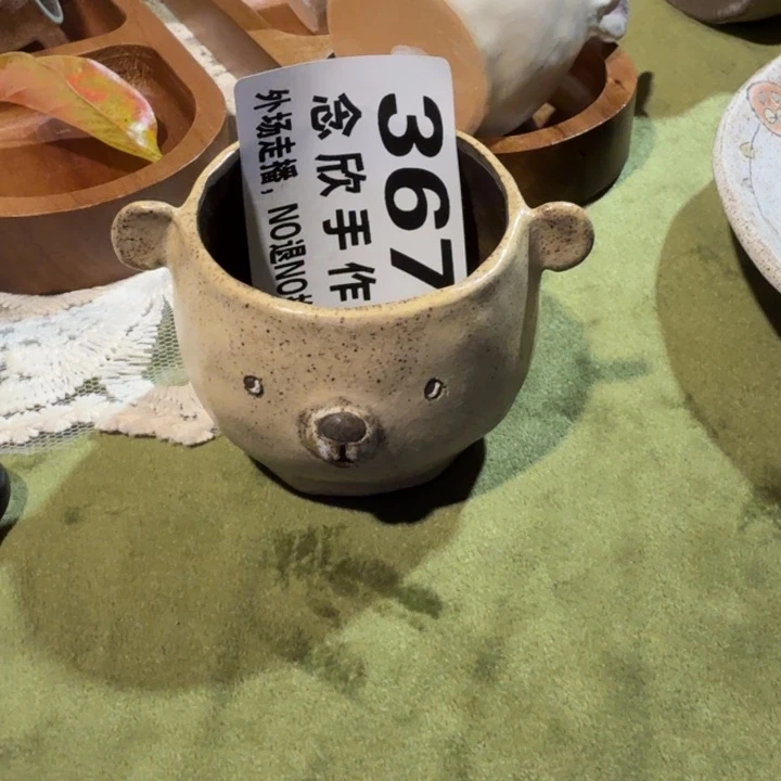 蒙***包黄123哈哈哈哈哈367